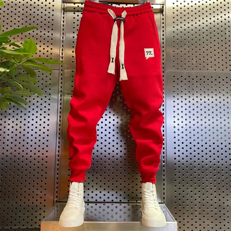 Laurent™ | Pantalons Modernes et Stylés