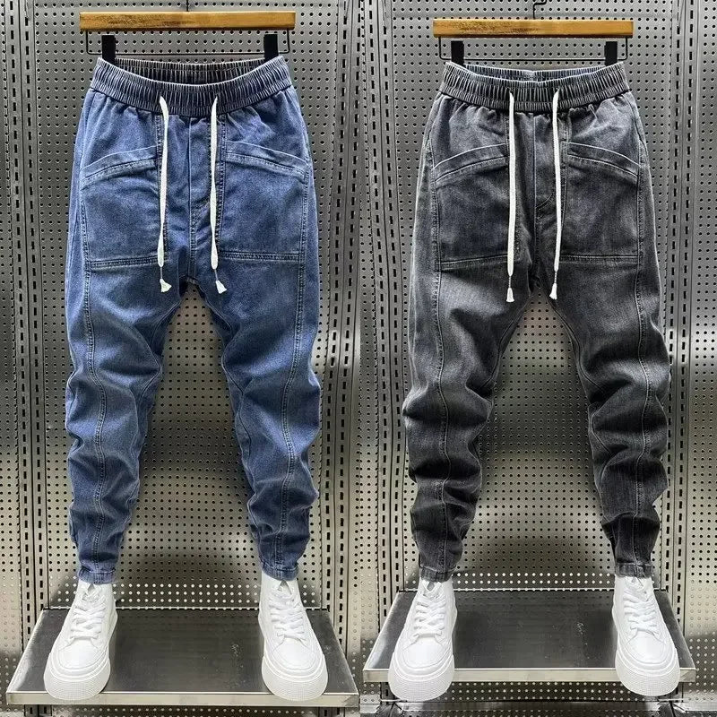 Laurent™ | La combinaison du style denim et du confort jogging